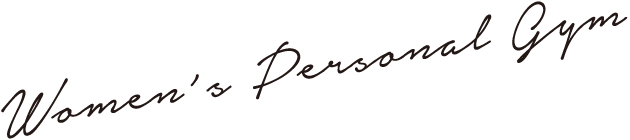 Women’s Personal Gym